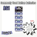 10PCS AG1