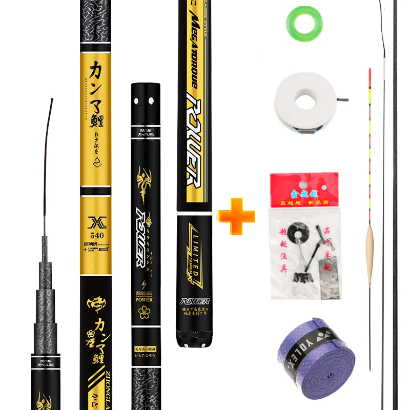 Caña de pescar de fibra de carbono superdura, caña de pescar telescópica superligera de 3,6 M-10M, pintura exquisita, alta calidad - imagen 2