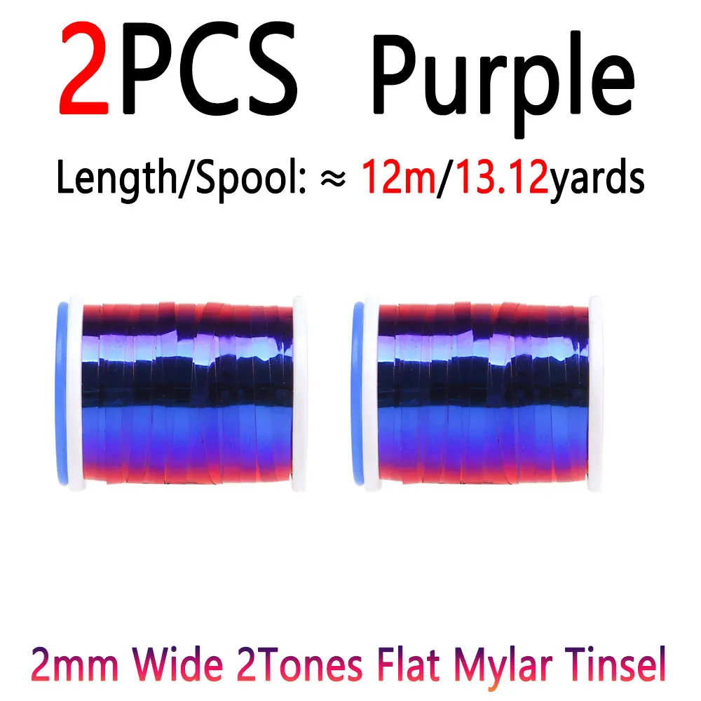 2pcs Purple
