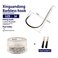 XGD Non-barb NO.3