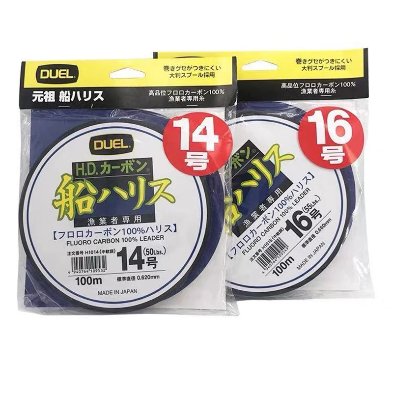 Duel Strength Línea Fluoro Carbono FC – Líder para Pesca en Barco - imagen 3