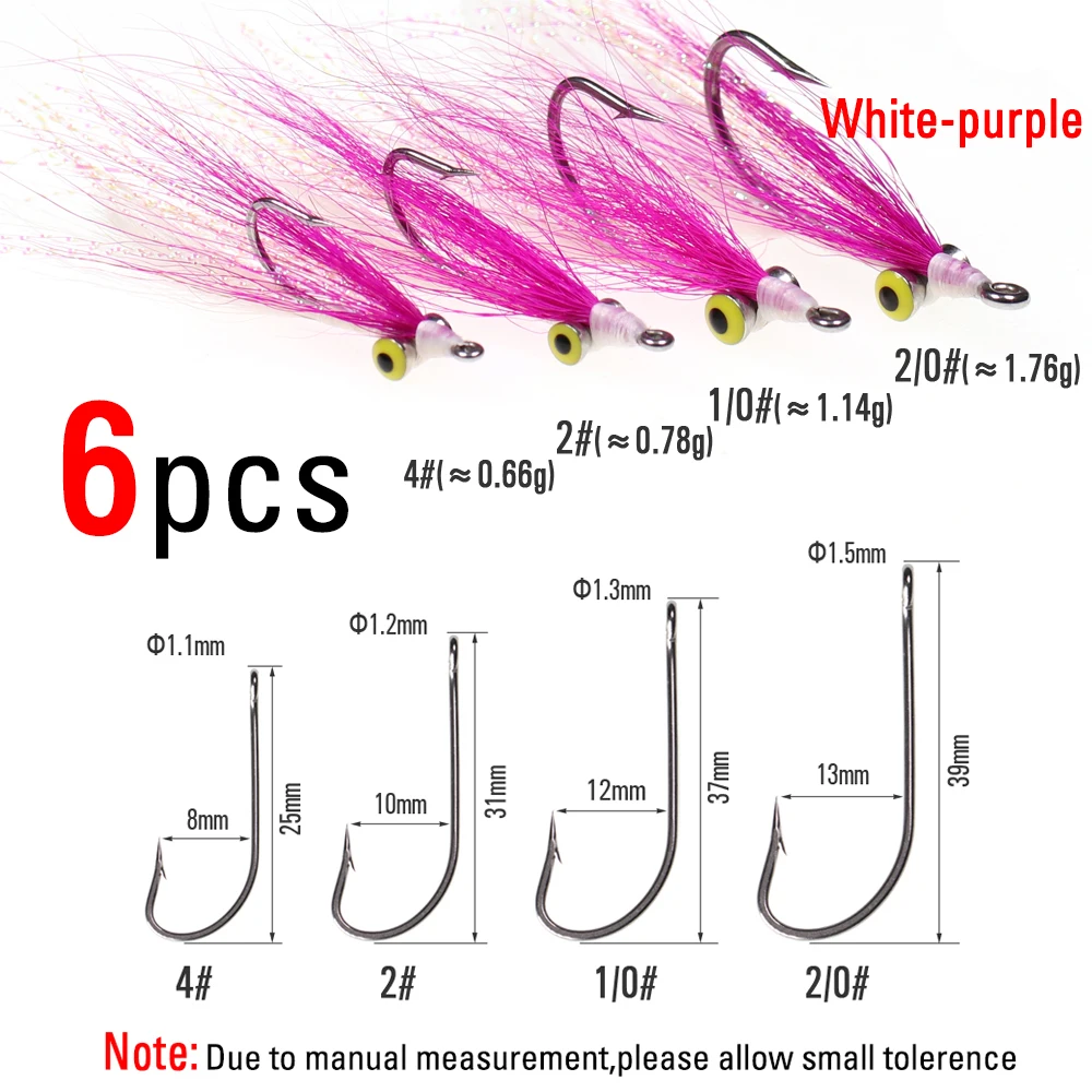 6pcs White Purple