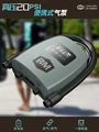 Vehicle-mounted elec