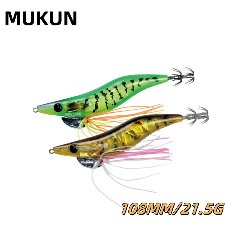 MUKUN-aparejos de pesca de madera, señuelos de camarones, plantillas de 21,5g, 108mm, señuelo de pulpo, plomo, anzuelo explosivo, simulación de cebo de pesca