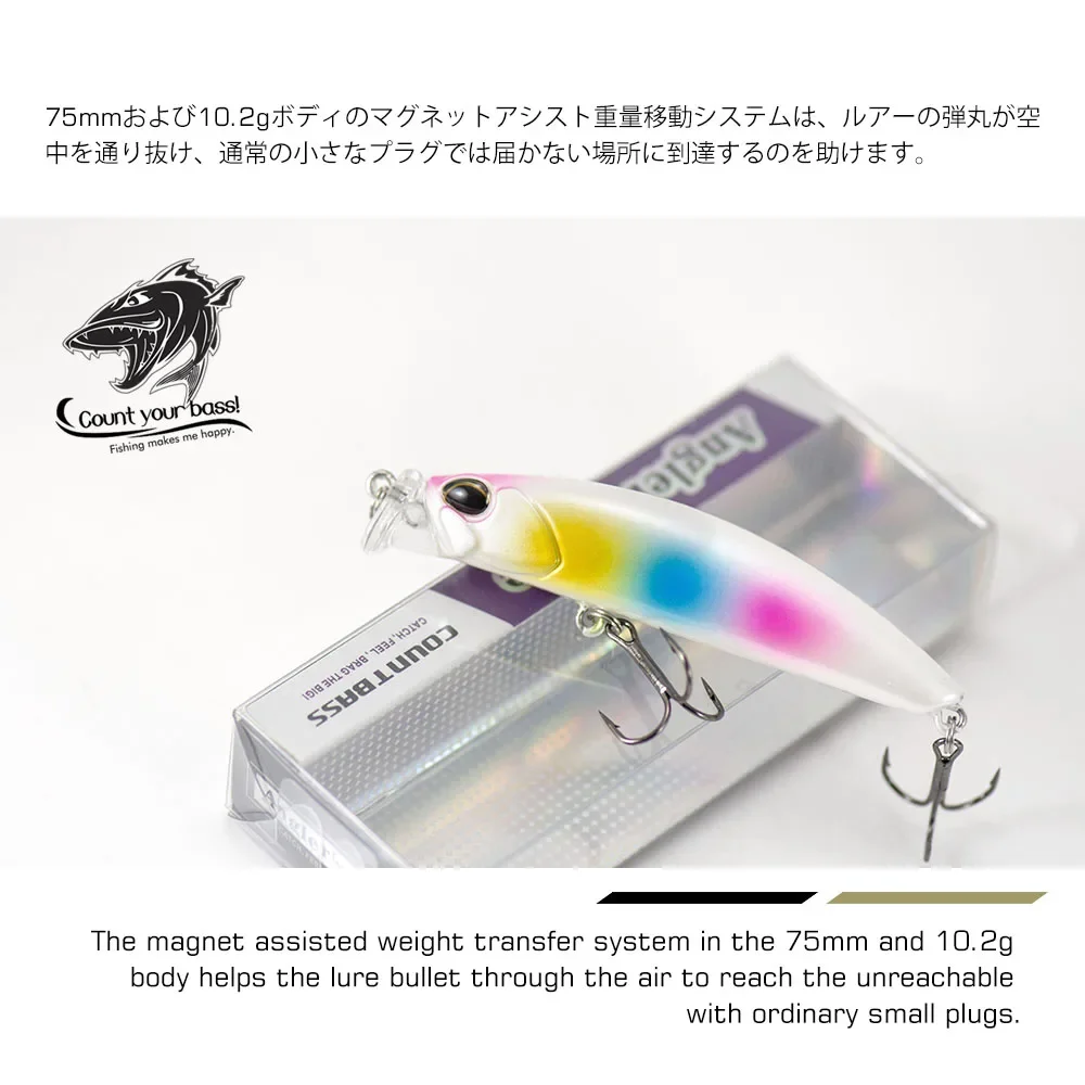 COUNTBASS-SEÑUELOS DE PESCA DE 75mm, 3 ", 10g, 3/8 oz. Dive 0,1-0,3 m, peso magnético, flotador lento, Minnow, cebo duro, Wobbler Leurres - imagen 3