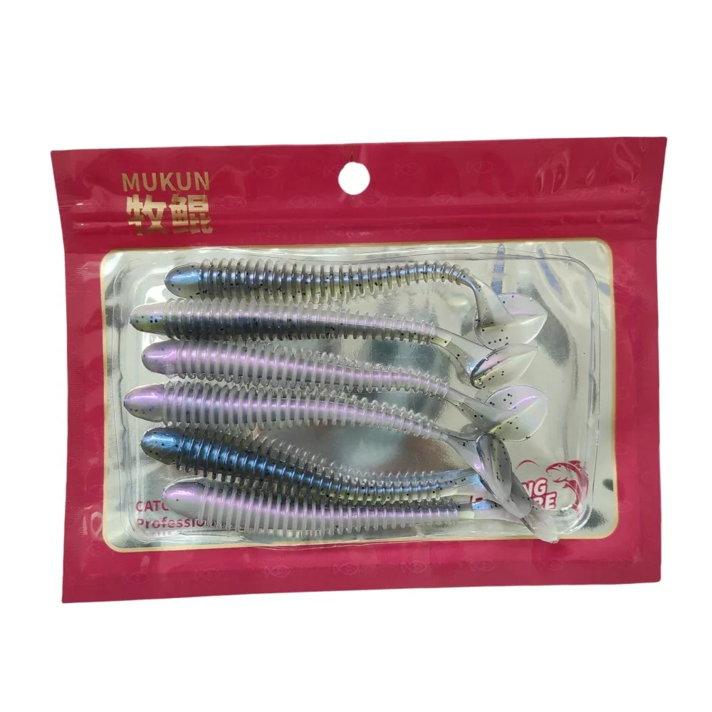 MUKUN, 6 uds., cebo de gusano de alta calidad, cebo Artificial suave, cola ultraligera, señuelo de Pesca de silicona para Pesca de carpa y lubina
