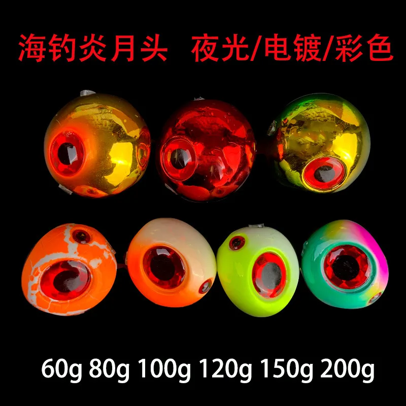 200g/150g/120g/100g/80g/60g/40g tenya Glow Lumious Kabura Pesca Slider Snapper/marbread Jig head sin falda señuelo de jigging - imagen 3