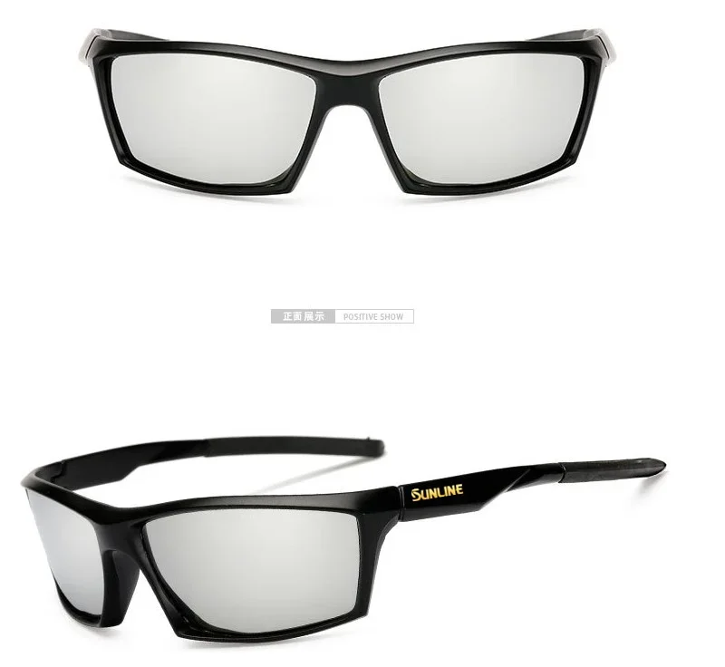 SUNLINE SU-1005 – Gafas polarizadas para pesca con protección UVA - imagen 2