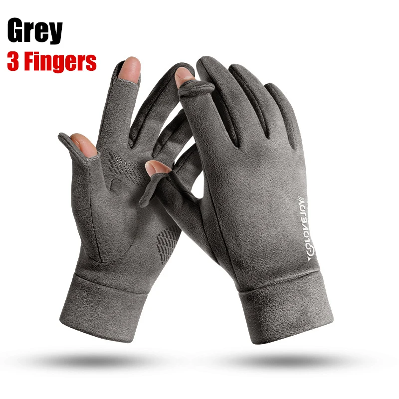 3Fingers-Grey