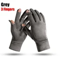 3Fingers-Grey