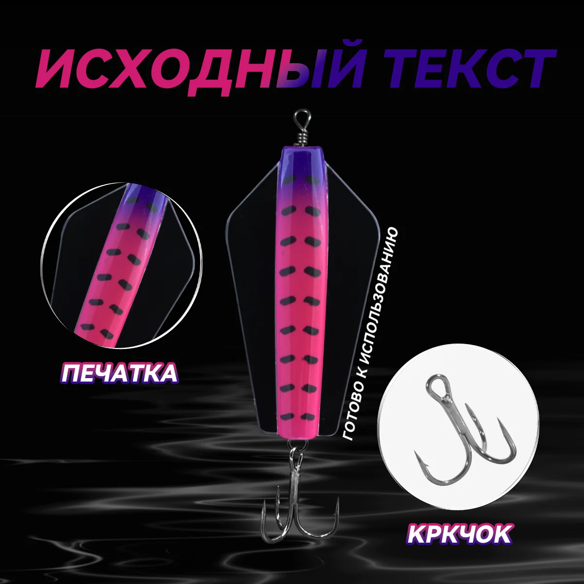 Cebo de pesca del diablo WATERBOY, agua salada, 3,5 cm, 5,2 cm, 5,5 cm, 7cm, Canberra Killer, Spinner de Tasmania, salmón, Lucio, Walleye, señuelo para lubina - imagen 3