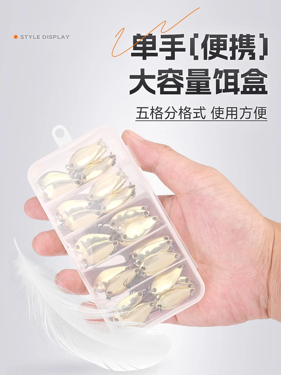 30 unids/caja 2,5g 3,5g 5g Señuelos de pesca con mosca giratorio anzuelos cuchara Artificial cebo moscas insectos señuelos cebo trucha lubina - imagen 2