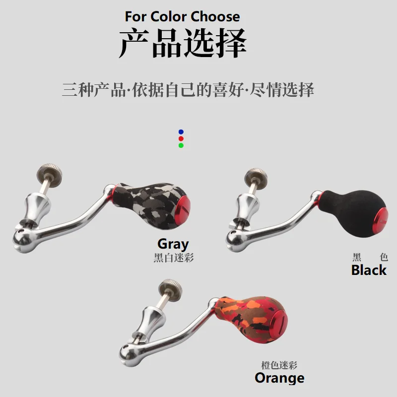 Kawa-perillas de mango de Metal para carrete de pesca, accesorio de aparejos de pesca DIY, carrete giratorio de 6 ángulos, modelo 4000-6000, 1 unidad - imagen 5