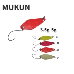 MUKUN Cuchara Giratoria - Spinner para Trucha