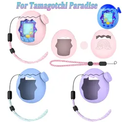 Funda protectora de silicona para consola de juegos con cordón, funda protectora antiarañazos a prueba de golpes para Tamagotchi Paradise
