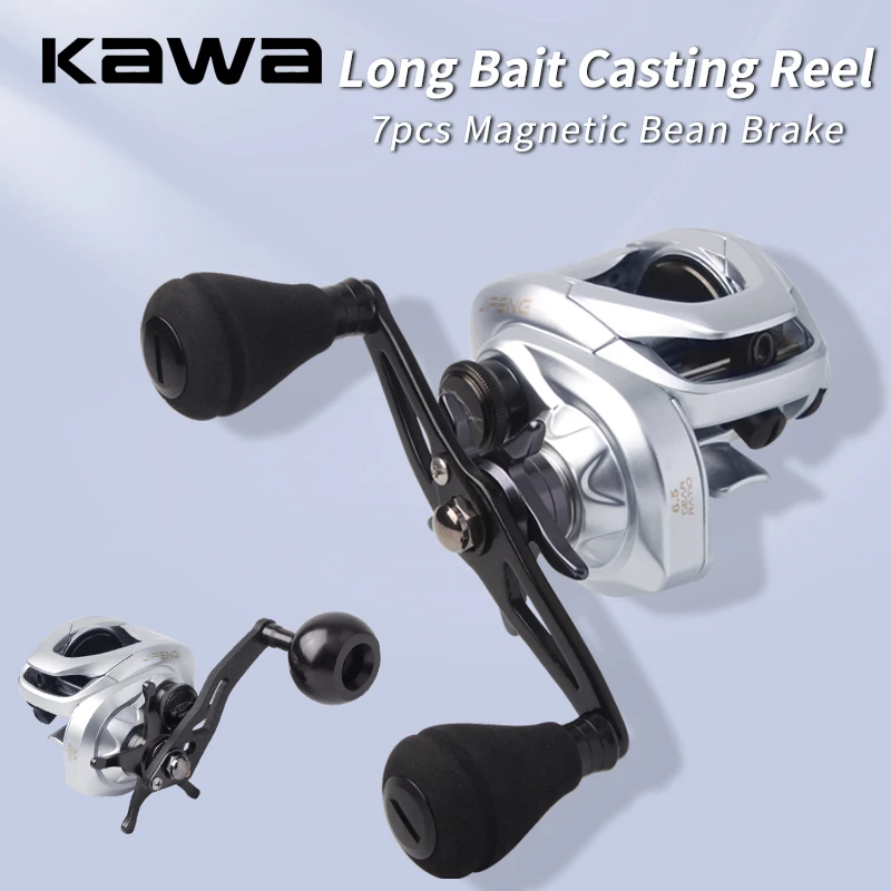 Carrete de pesca Kawa Megnatic, rueda fundida Max Drag12kg 12 + 1BB Weigt 229/226g, relación 7,6/6,5, mango individual/doble con perilla Eva/carbono - imagen 2