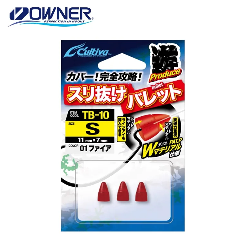 Japón Anti-colgante Anti-computado de plomo TB-10 grupo de pesca sin plomo usa obstáculos señuelo de bala de plástico accesorios pequeños - imagen 5