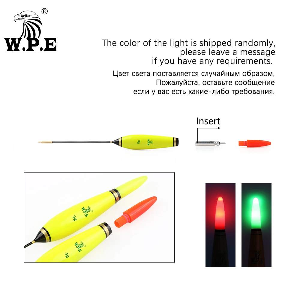 W.P.E-flotador de Pesca con luz Led inteligente, 1 piezas, batería 2g-6g, boya de Pesca nocturna, aparejos de Pesca de abeto, boya Vertical - imagen 2