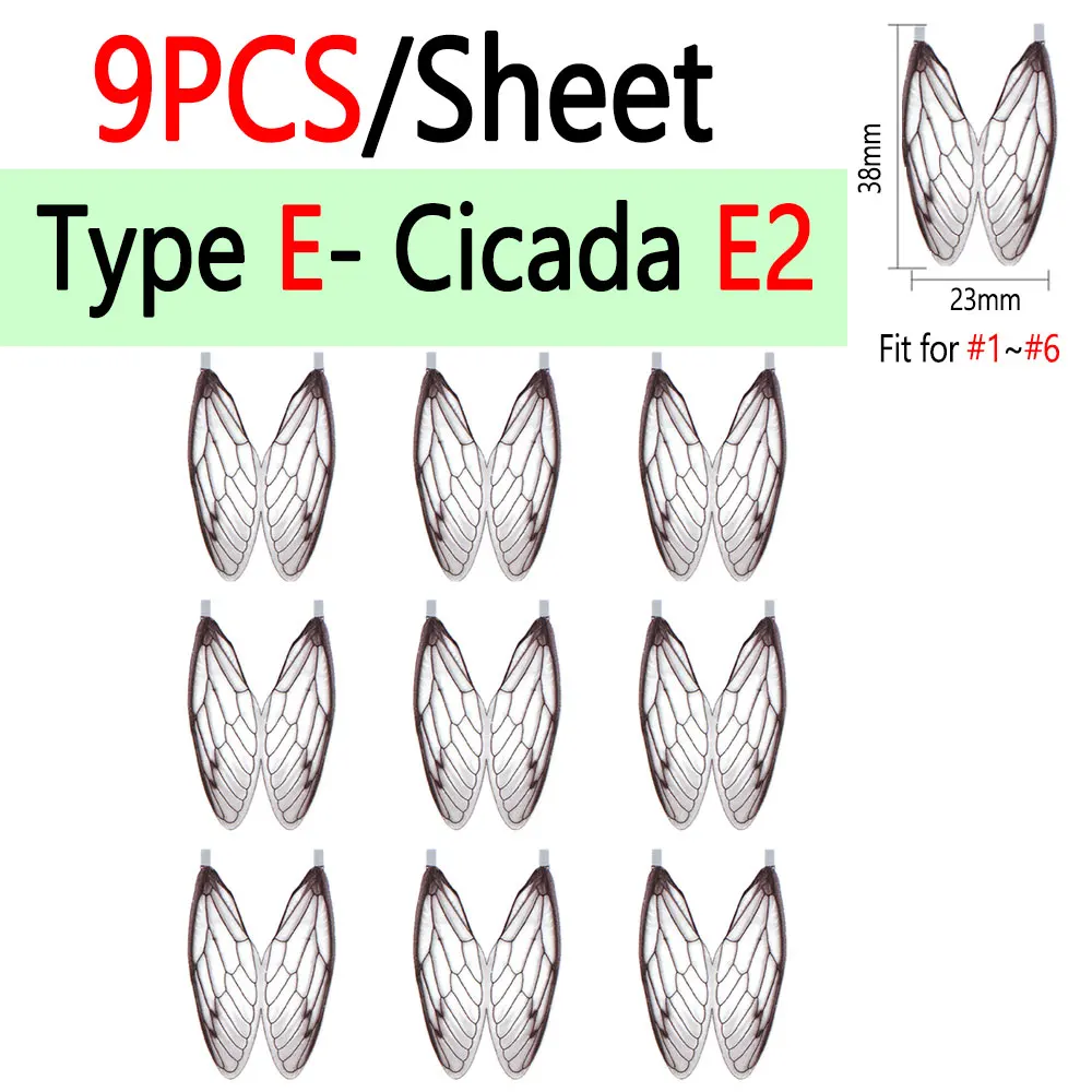 9pcs Type E2