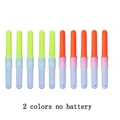 2 color no battery