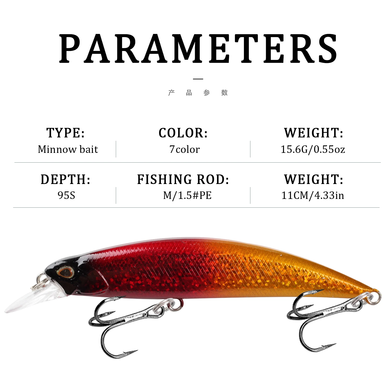 Señuelo de pesca de pececillo que se hunde, Wobblers 110mm 15,6g, cebo duro de plástico Artificial, Crankbait, Lucio, aparejos de pesca Jerkbait - imagen 2