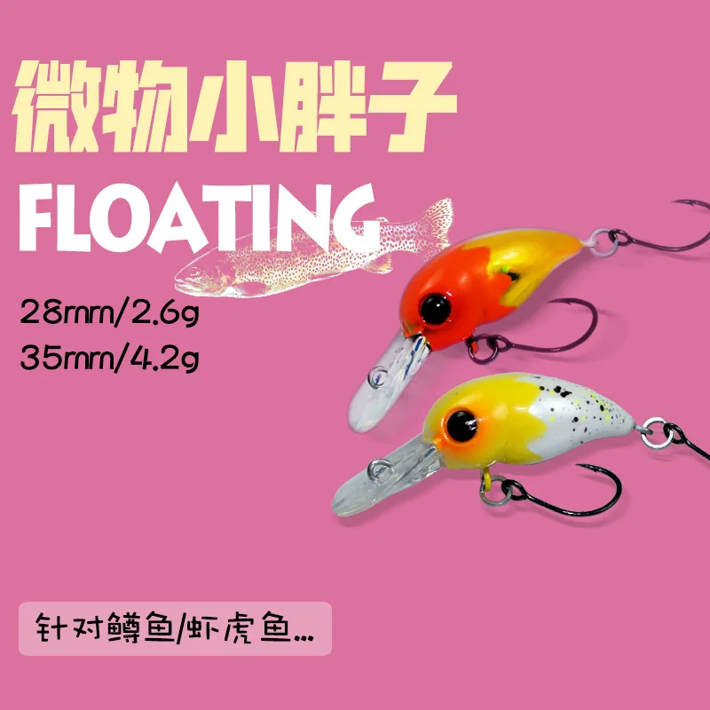 Swolfy Crankbait duro para perca y trucha – mini señuelo - imagen 5