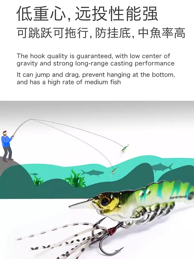 Señuelo de pesca de camarón vivo de 5g/7g/11g/14g, cebo Artificial de lubina Wobbler, 5 piezas, nuevo - imagen 5