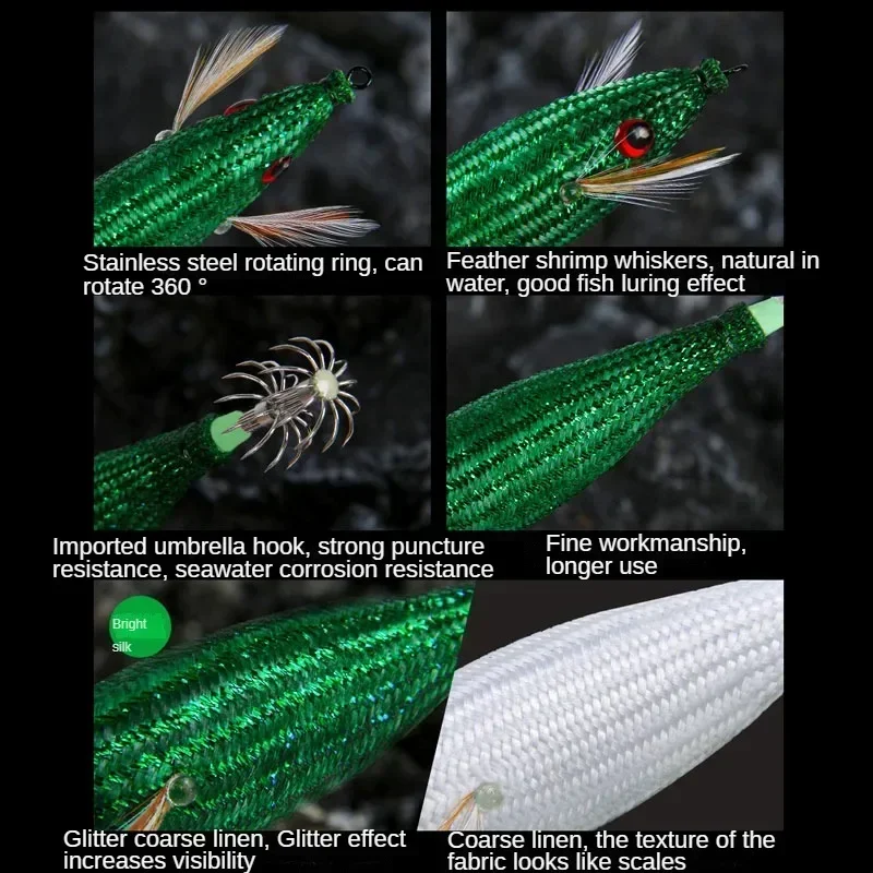 Señuelo de calamar flotante trenzado, plantilla de calamar luminosa, cebo Artificial para Webfoot, pulpo, sepia, Señuelos de Pesca de Mar, anzuelo de camarón de madera - imagen 5