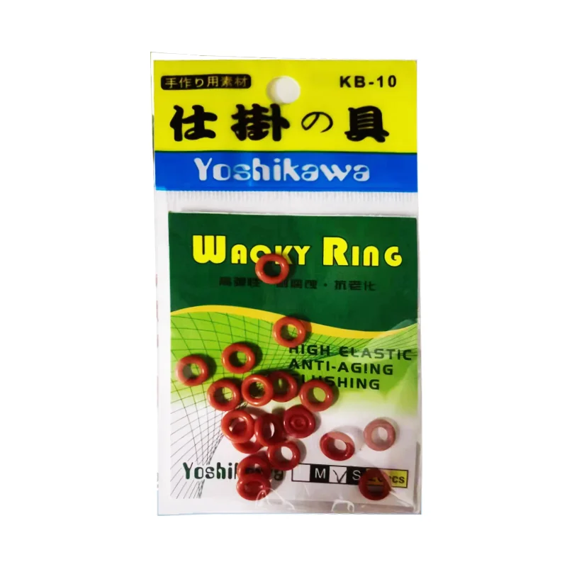 Anillo de protección de goma de silicona Luya, cebo blando, grupo de Pesca de carpa e insectos - imagen 5