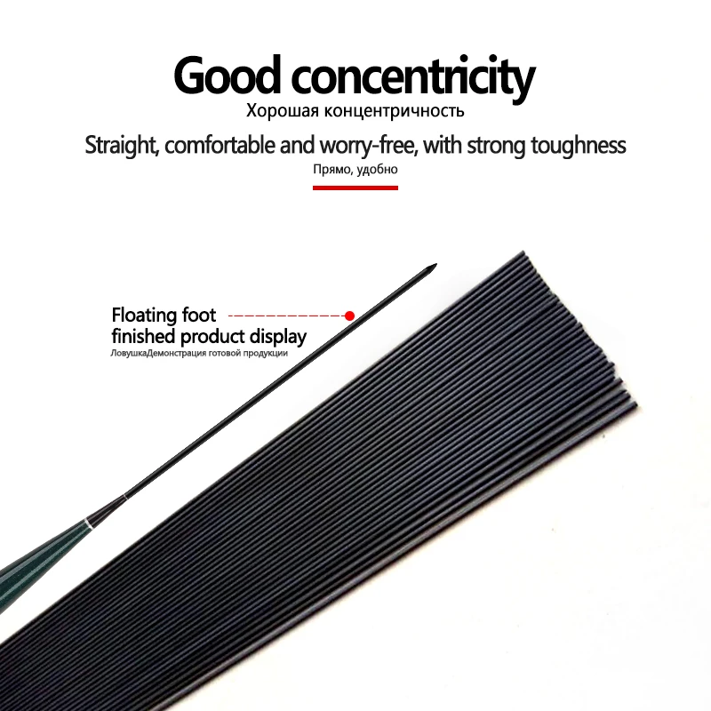 Boyas fibra de carbono con tubo flotante DIY – Buena concentricidad - imagen 3