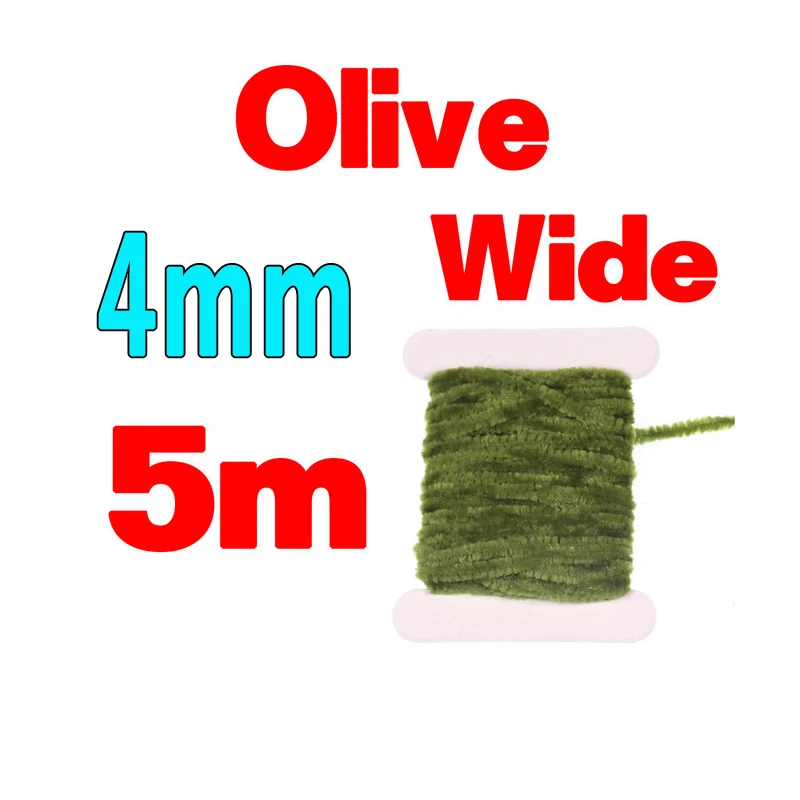 4mm olive