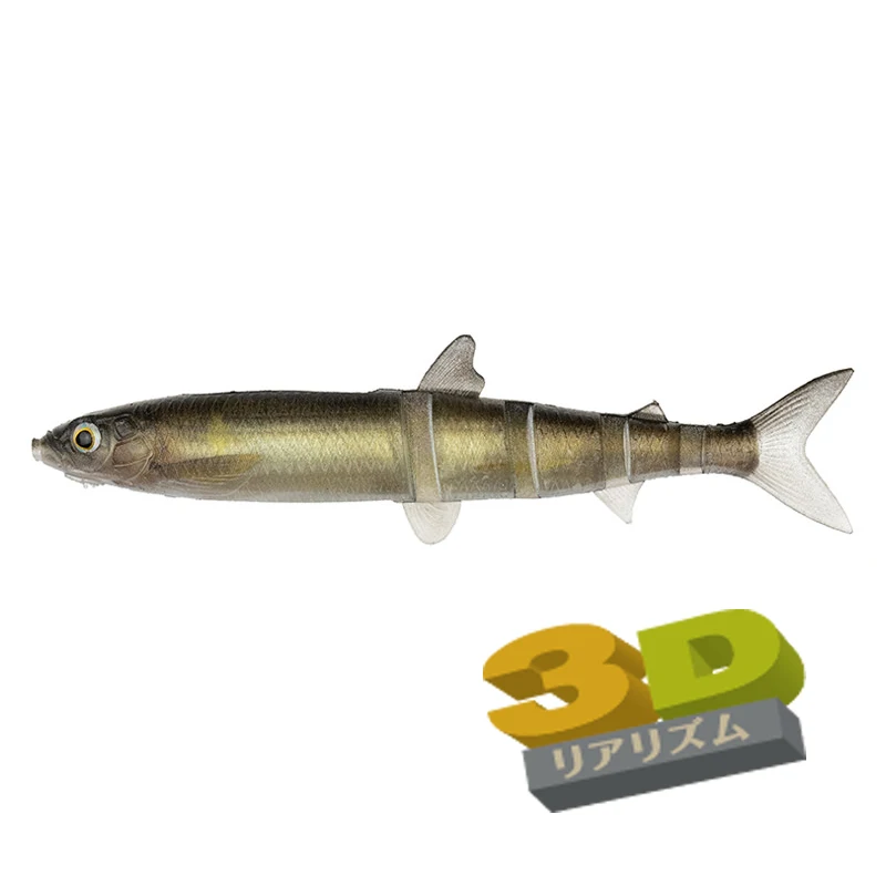 Japón Imakatsu Ultra-realista multisección señuelo cebo de pescado blando JAVALLON85 recubrimiento de simulación lubina gusano blando - imagen 5