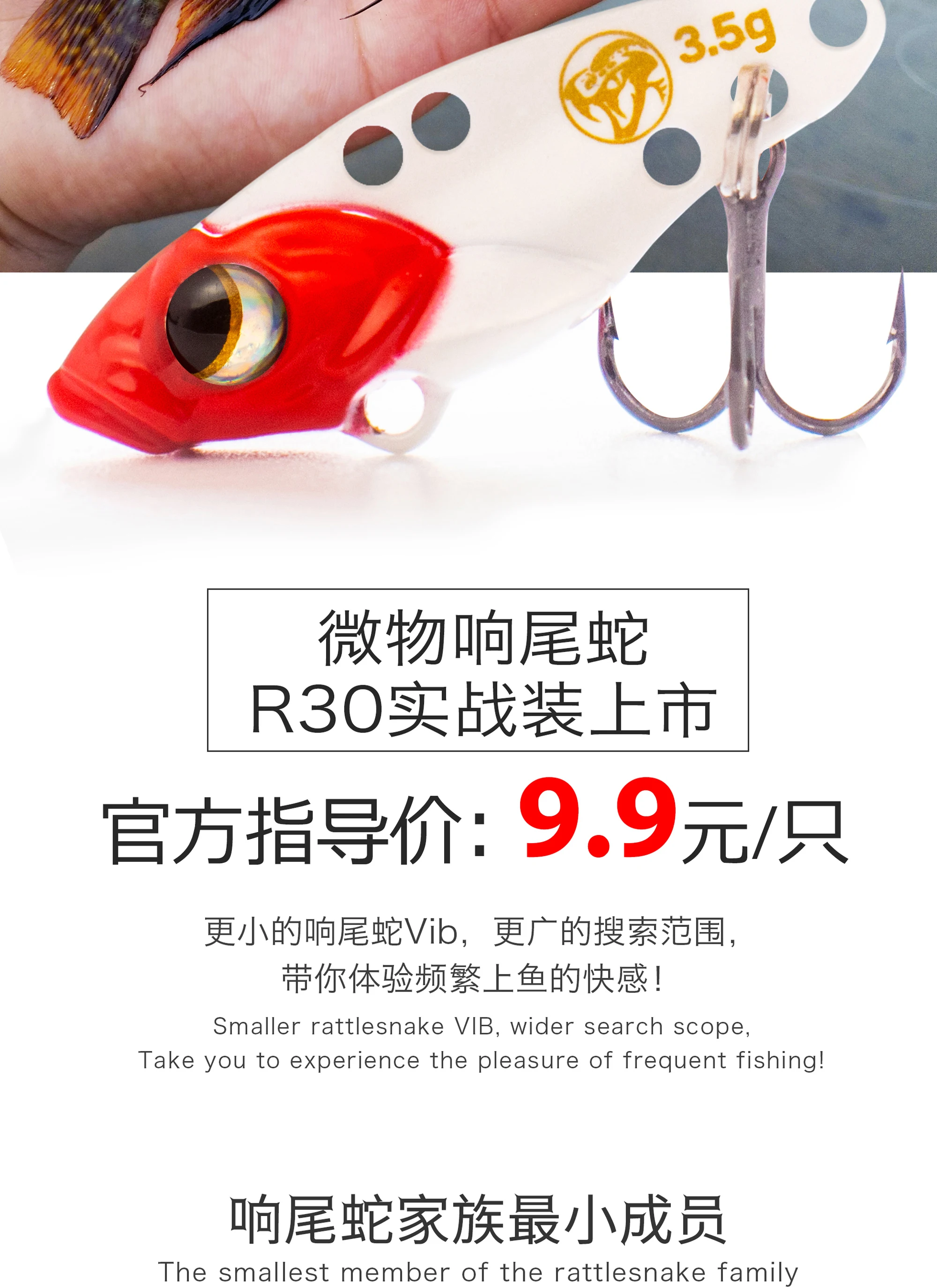 Variedad de colores y patrones en señuelos artificiales de pesca
