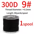 1 Spool Color 9