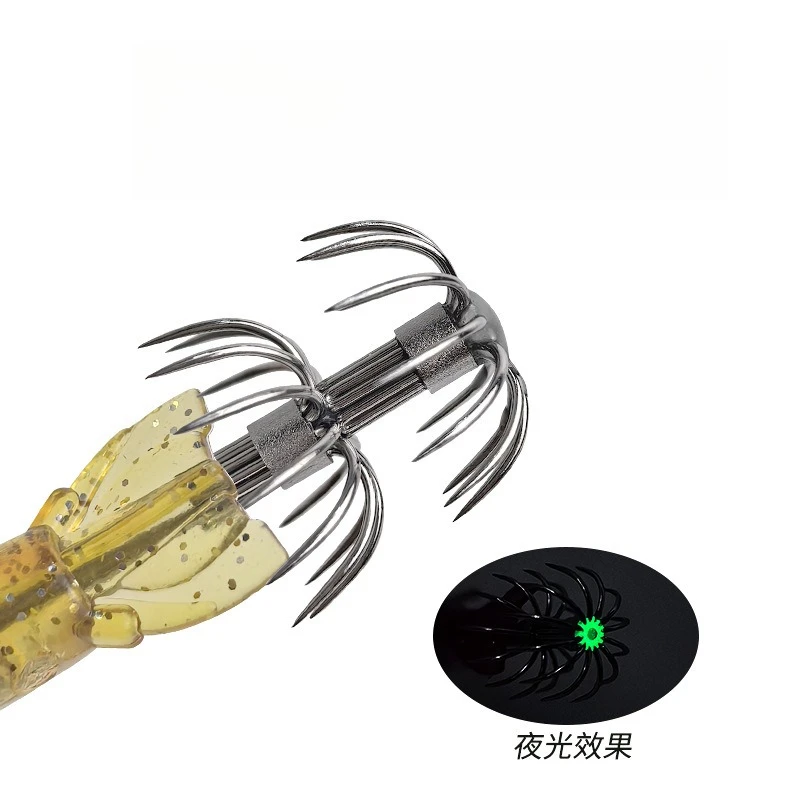 Cebo silicona calamar luminoso – Brilla en oscuridad para pesca - imagen 4