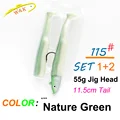 55g set Nature Green