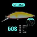 GP-258