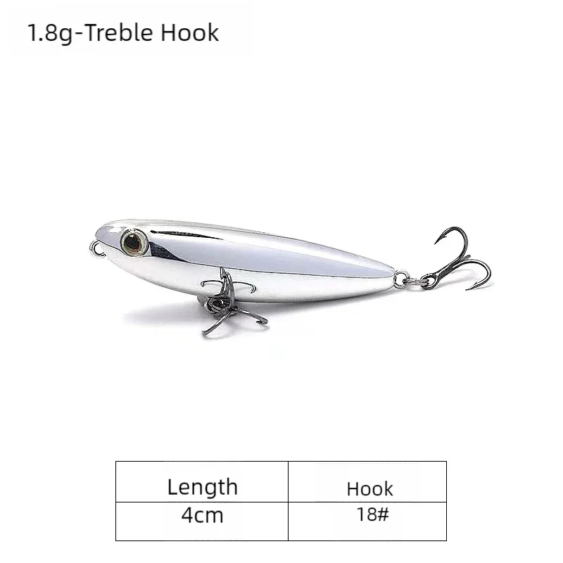 1.8g-Treble Hook