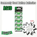 10PCS AG10