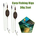 30g 2set