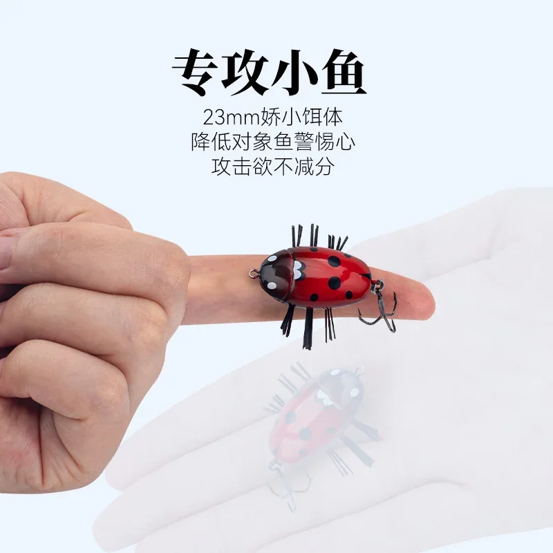 LURETV King señuelo cebo escarabajo micrometro sistema de superficie agua flotante búsqueda lenta escarabajo biónico boca de caballo raya blanca - imagen 3