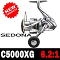 C5000XG