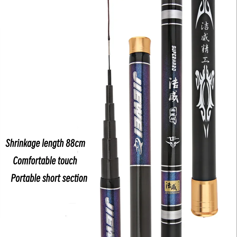 Caña de pescar de mano de fibra de carbono dura, súper ligera, larga, 3,6 M/4,5 M/5,4 M/6,3 M, caña de pescar telescópica de alta calidad - imagen 3