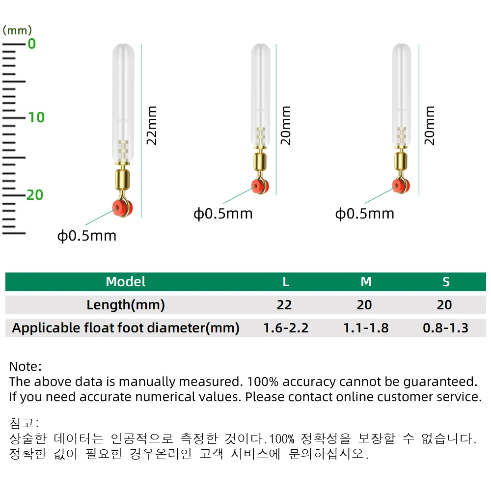 10/20/50 Uds. Equipo de Pesca rotación de 360 grados flotadores de Pesca accesorios Bobber herramientas de silicona de cobre flotador de Pesca Pesca - imagen 2