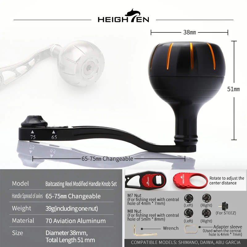 Carrete de pesca HEIGHTENBaitcasting, eje de mango único, ajustable de 65mm a 75mm con perilla de 38mm, accesorios de modificación de pesca con señuelo - imagen 2