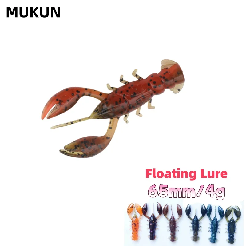 MUKUN 5 uds señuelos flotantes 65MM 4G señuelo suave Señuelos de Pesca camarones langosta señuelo de plástico suave Señuelos de Pesca - imagen 2