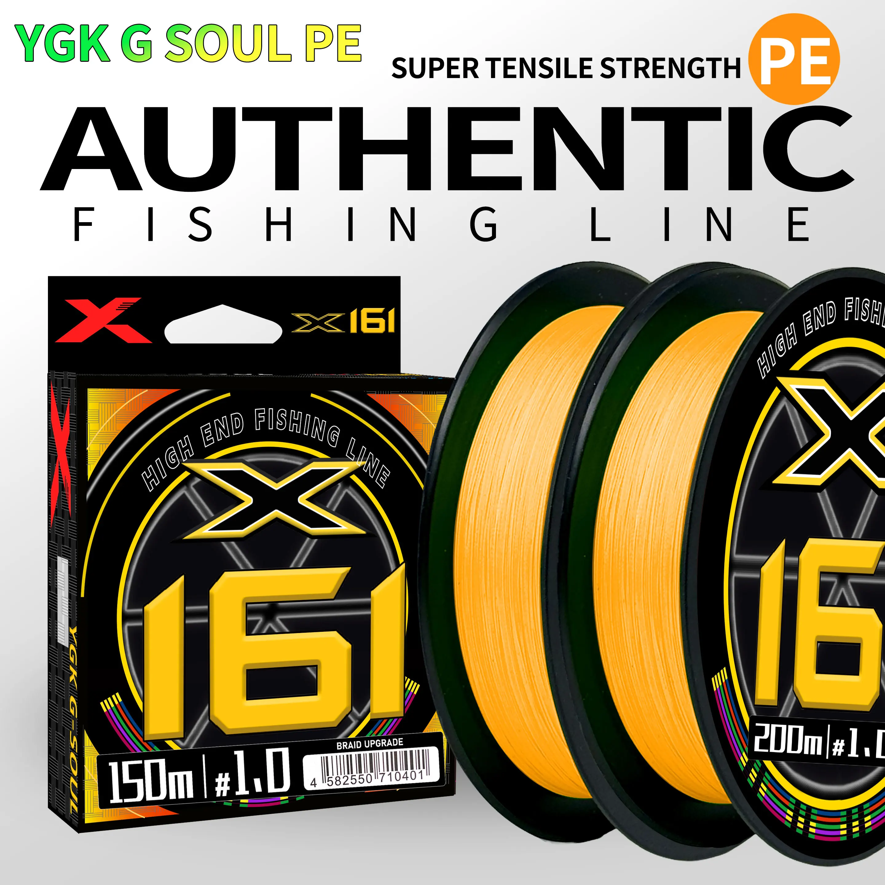 YGK G-Soul X16 Hilo Trenzado PE 16 Hilos – Multifilamento para Pesca - imagen 5
