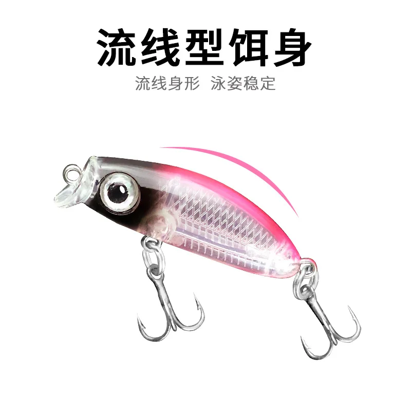 Minoluya-cebo de pesca de fundición larga, Micro duro con abalorios, enderezar la boca de la hierba, carpa negra - imagen 2