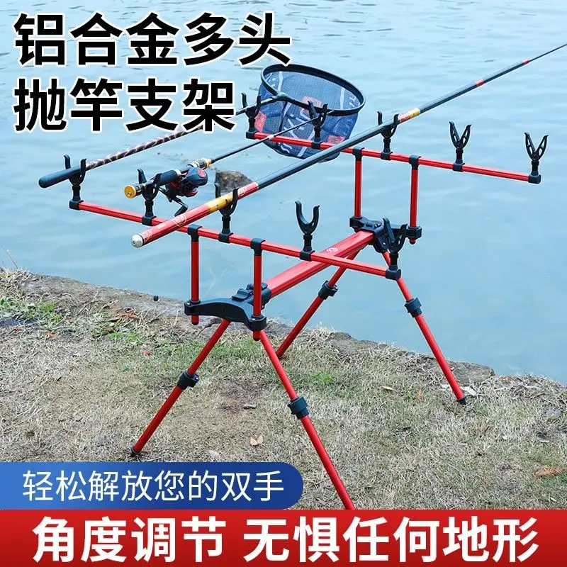 Soporte de pesca telescópico de aleación de aluminio de 3 4 5 postes ajustable Soporte para caña de pescar ŞAparejos fijos portátiles  - imagen 2