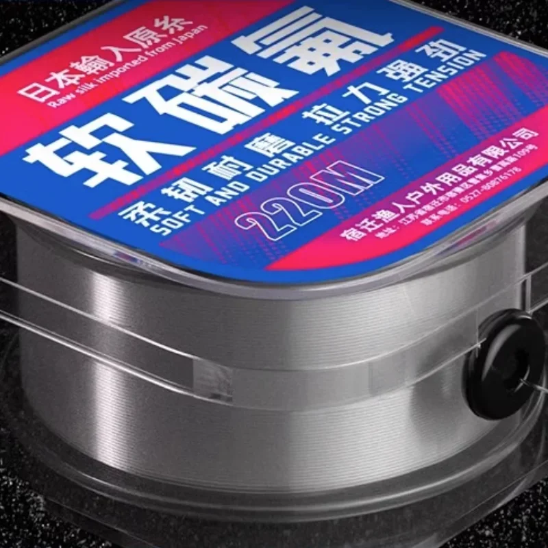 Línea de pesca de nailon con revestimiento de fluorocarbono súper fuerte, sublínea principal Ultra suave, resistente al desgaste, fuerte fuerza, señuelo de roca, línea de pesca - imagen 3